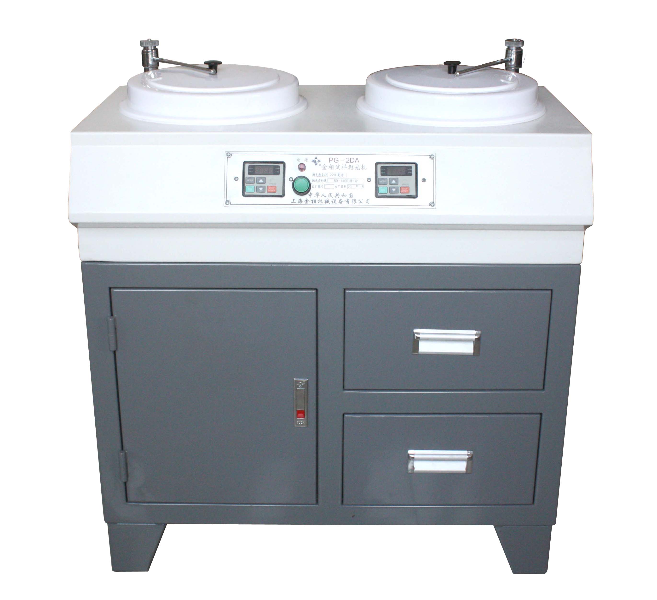 PG-2DA 型金相試樣拋光機(jī)（無級）